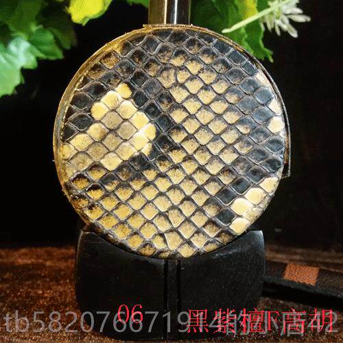 正品中高国族拉弦乐器苏州厂家直销洲红非木大胡民高音二胡多省包