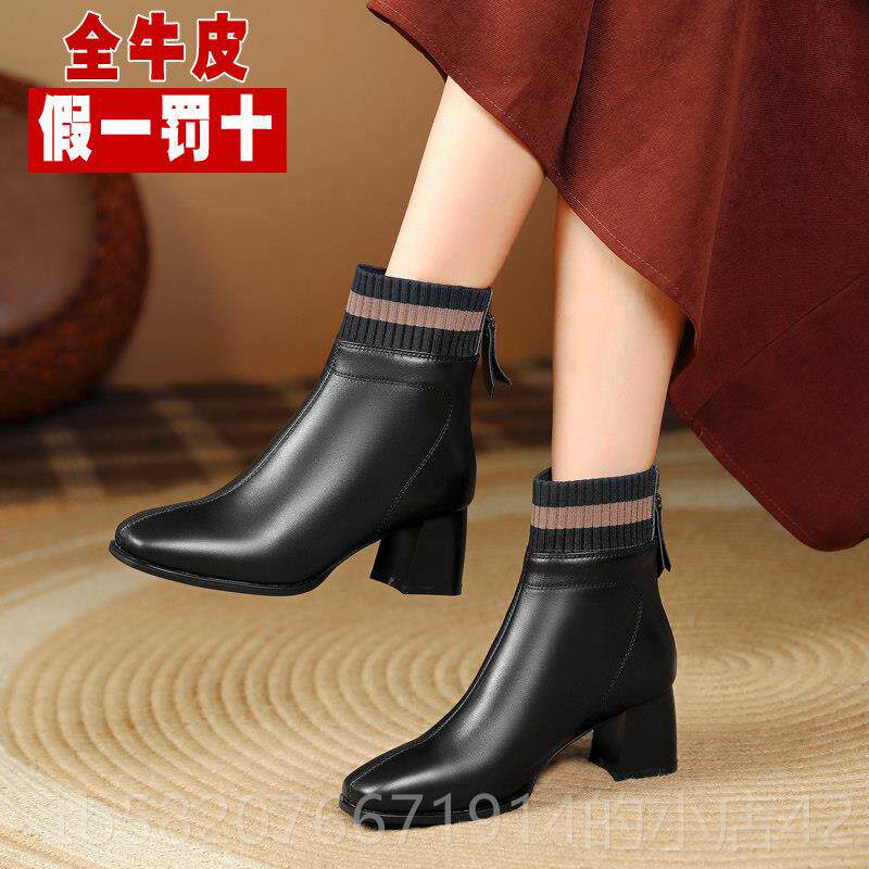 高档新款靴女士高跟鞋真皮靴子鞋底软羊毛短女靴妈妈棉女鞋冬加绒