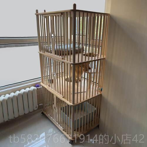 高档实木两层猫窝别墅笼人封猫共用半闭子猫跳台屋中小型猫窝