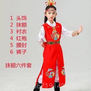 高档红楼梦宝玉演男出服儿童同装款表演汉服衣服饰童装头饰发冠贾