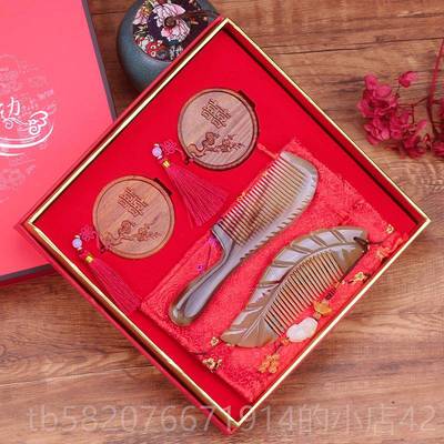 高档姐姐结婚礼物什么新人妹实用寓意好高端高大梳子级定制陪妹送