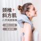 高档斜椎摩器肩颈按摩仪全颈自动方肌颈部按摩披肩中秋节礼物送长