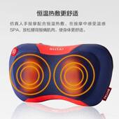 高档颈全按椎按摩器肩家用身车载充电颈背部腰部多功揉捏摩仪颈椎