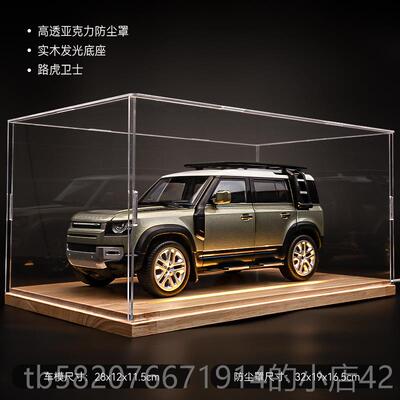 正品路揽胜汽车模型礼合仿真收金藏大号1虎比18车模儿童玩具车男