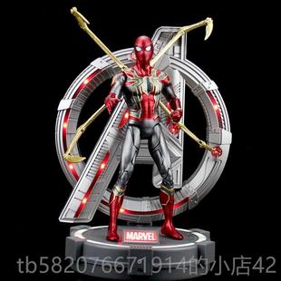 高档复节仇者联盟侠4钢铁MK46多关可发光非合金玩动具7寸人偶模型