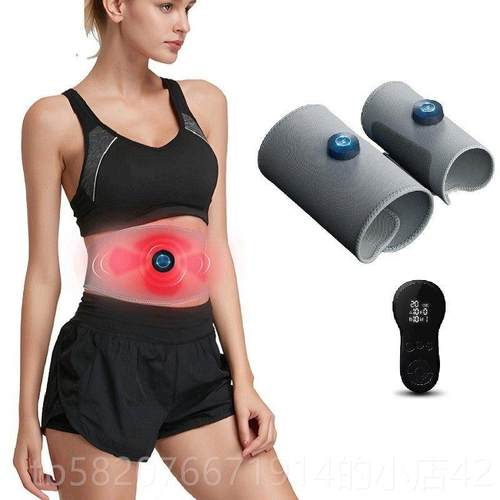 高档闪智动能练腰带训腰腹按摩瘦小腿美手臂瘦身甩脂机仪放松肌肉