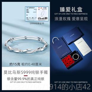 高档纯手镯银女款足镯子2025新款高级手环情人节七感夕银礼物送女
