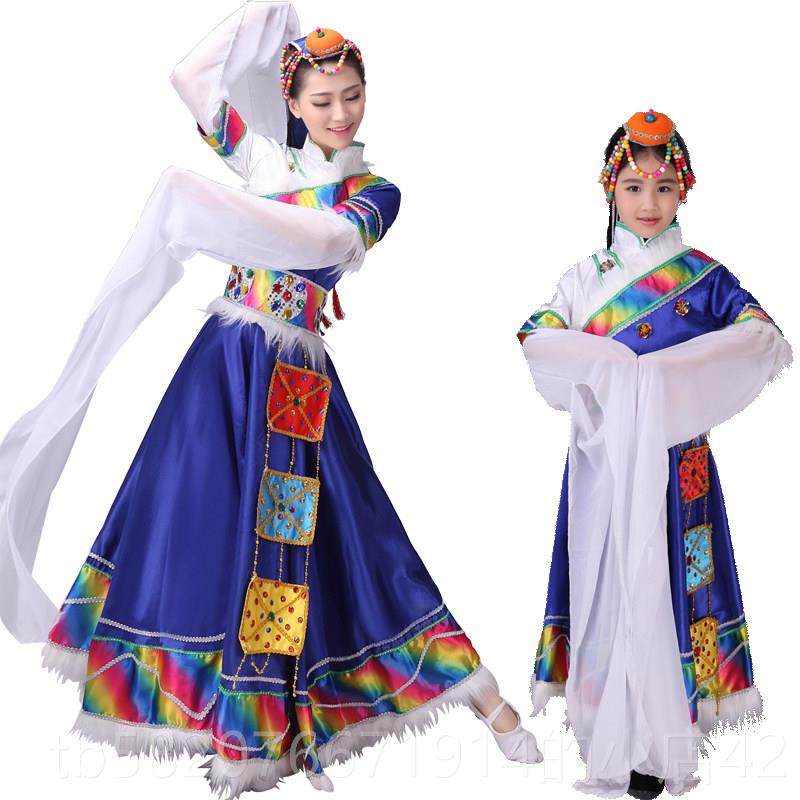 高档采购产品水袖服，长袖，藏舞蹈装，妇女表演族长服裙，儿童装,童装/婴儿装/亲子装,儿童演出服,淘宝优惠券,粉丝福利购,淘宝优惠卷