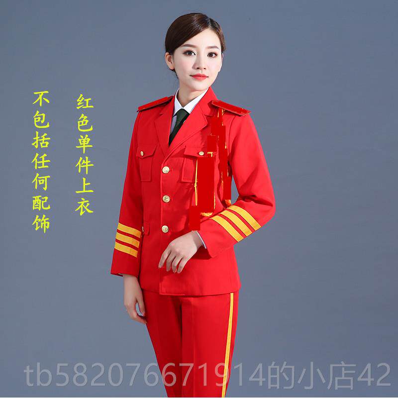 正品年成人军乐队演喜出鼓服中老文艺演打出合唱团礼服庆鼓乐队服