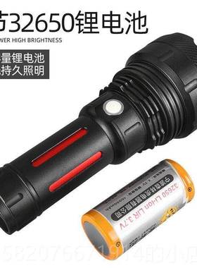 高档森林虎X7S超亮L7ed强光电手筒可充电远程白色激光固定户焦点