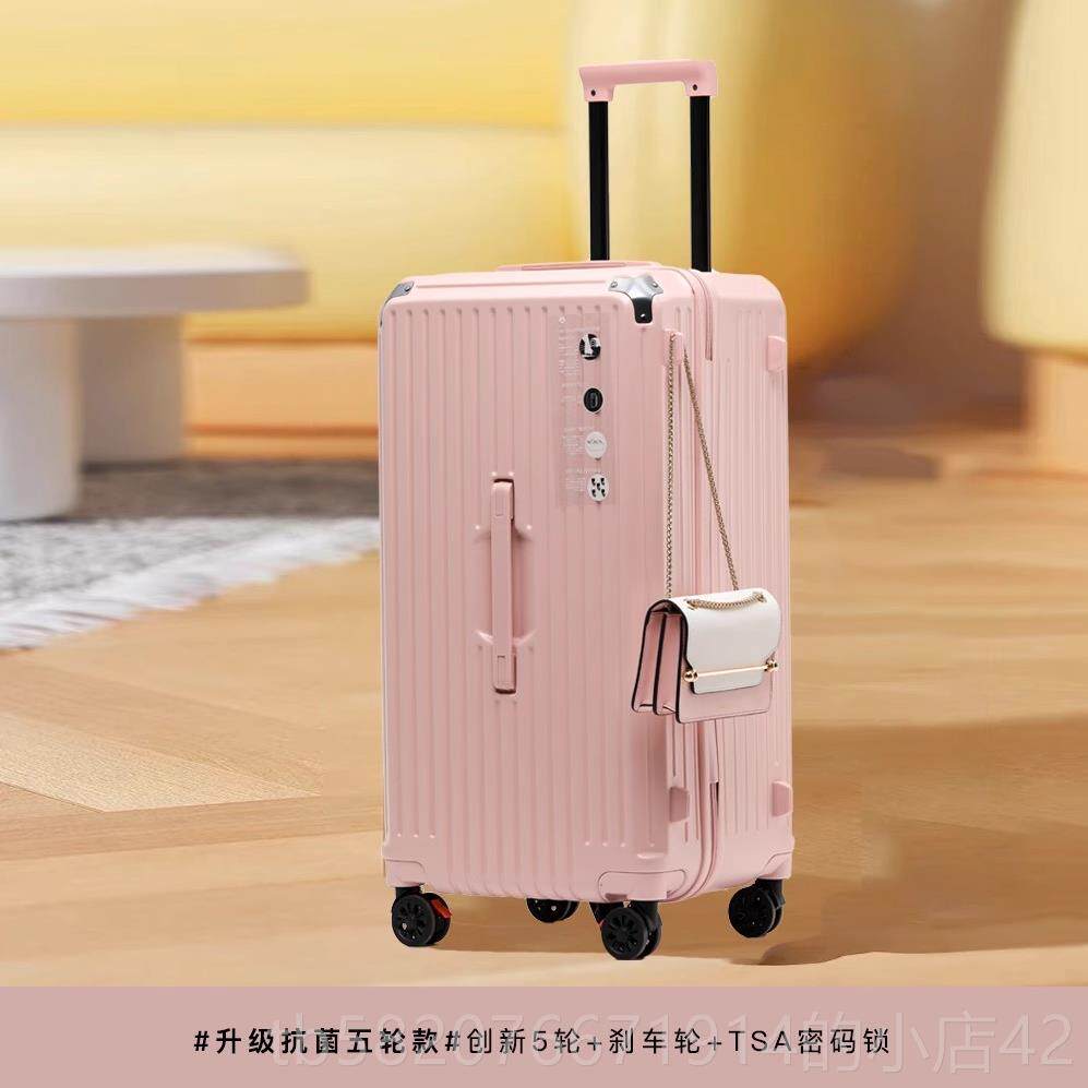 正品高颜值行李箱女2024款8寸容新量PC网大红2旅行密码皮箱静音万