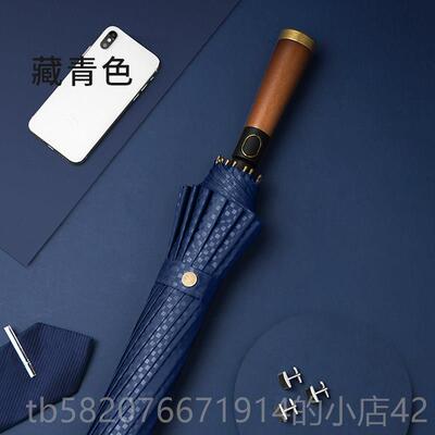 高档复轻16骨直柄雨古伞长大柄抗强风双人暴奢风雨专用莲花骨120c
