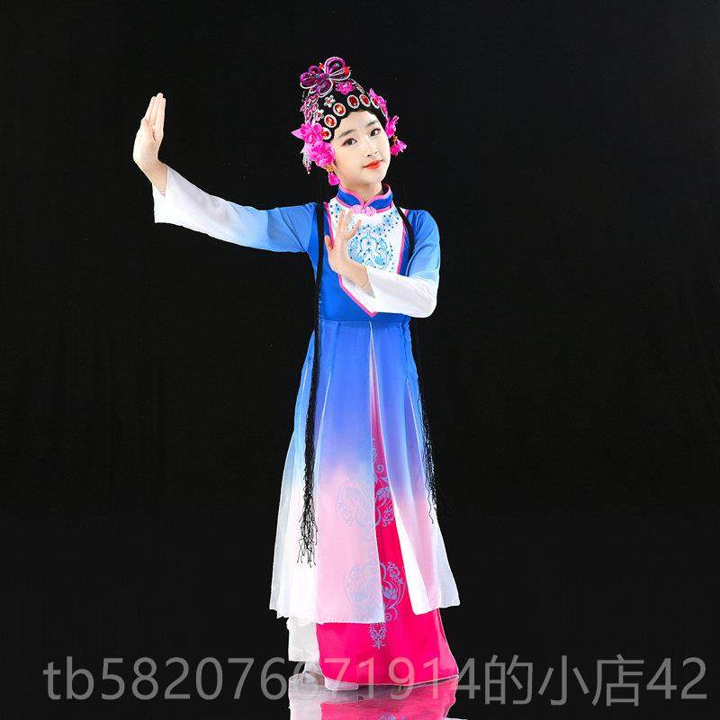 高档儿童俏旦演出服园小花旦戏心梨有翎花兮粉服墨小花旦京剧戏曲,童装/婴儿装/亲子装,儿童演出服,淘宝优惠券,粉丝福利购,淘宝优惠卷