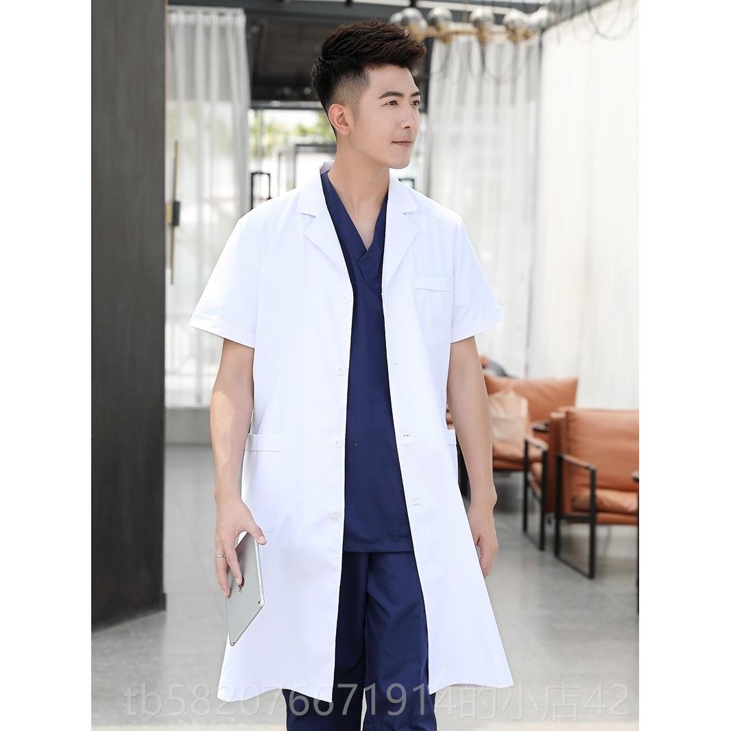 高档南丁格男尔白褂医生服长袖牙口腔科厚款医师夏季短袖实验大工