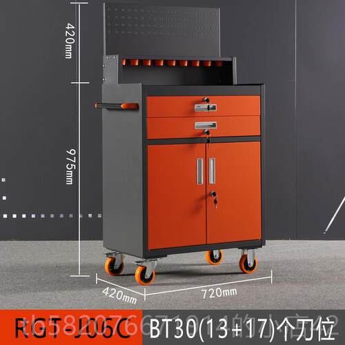 高档瑞格Kcnc加工工中心数控刀具车管理BT30BT4车0BT50HS刀柄架具