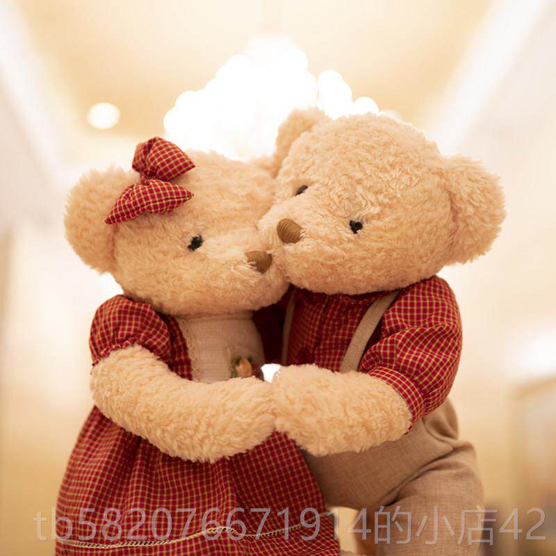 高档公仔玩偶结婚摆件婚房婚庆压床抱娃娃对枕新人高档一婚新礼物