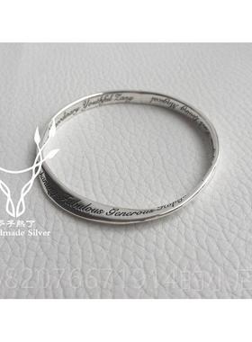 高档s925纯银 莫比乌环手斯镯 纯手工制作 情定制 之谦同款侣手薛