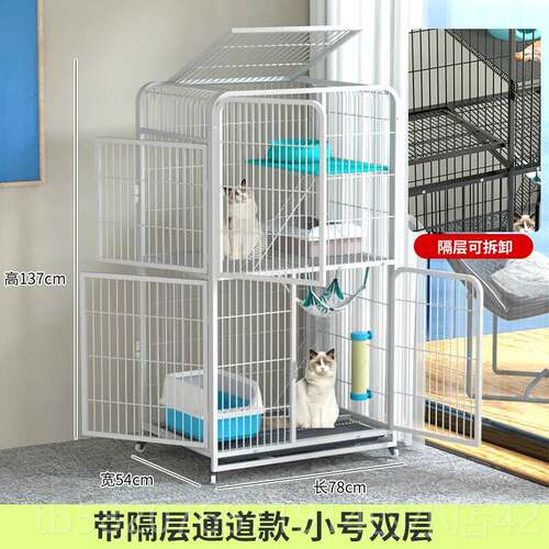 高档猫笼子一猫超大自由空间家用室猫内别墅猫舍厕体屋猫窝宠物猫