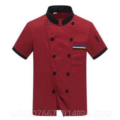 高档厨服长短袖夏季装厨师师服酒店饭厅后厨房衣服色透气白吸汗男
