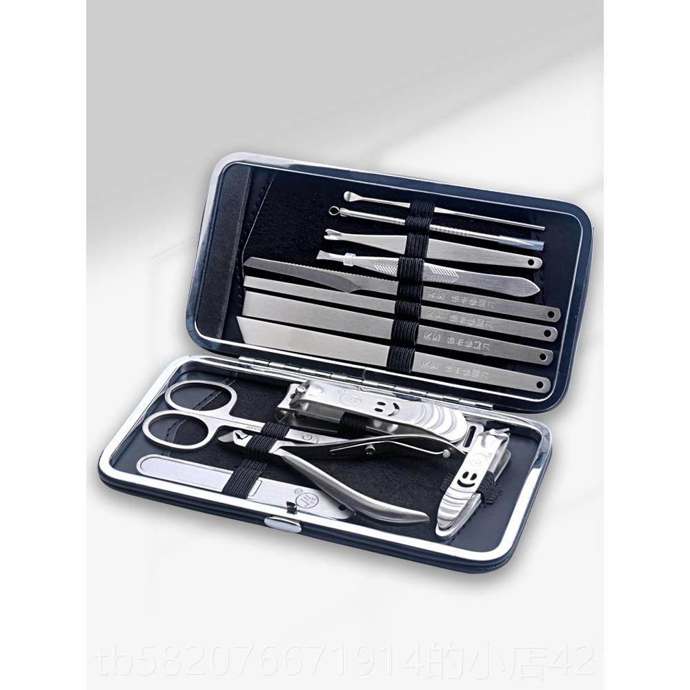 高档修甲工工具套装指甲剪指甲刀套装3件套修挖脚刀1采耳具耳勺,家庭/个人清洁工具,美甲/修甲套装,淘宝优惠券,粉丝福利购,淘宝优惠卷