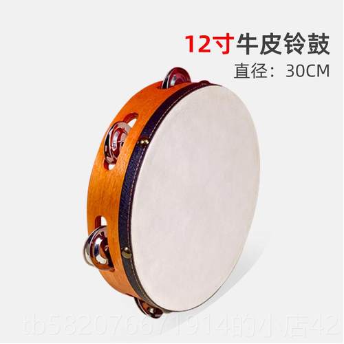 高档牛皮铃音鼓舞道蹈具打击乐器儿童乐考专用教具奥尔夫手鼓级老