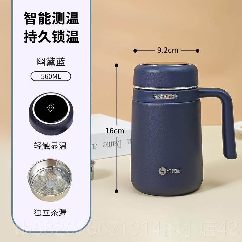 正品公保温杯办杯带手柄3公16不锈钢高档女商务办室泡茶男高颜值