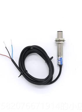 高档原装正-品漫C反射光电开关E3F1Ds5C4 heN12-5Na-B710三线pn常