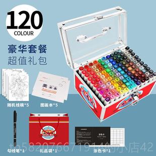 5学生4 1童0女宝宝 6岁12 高档开学礼品小女孩十岁3生日小礼物7