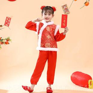 高档儿童年喜民庆演出服族男童女童秧中国风舞蹈表演歌拜服开门红