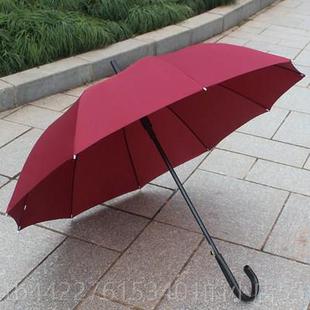 正品长弯杆柄十骨大号黑雨伞凌云雨具包邮单位色o用伞可定制log开