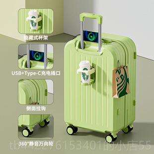 正品20寸轮行李箱小型可登机拉杆旅密皮箱子女行2025新款静音万码