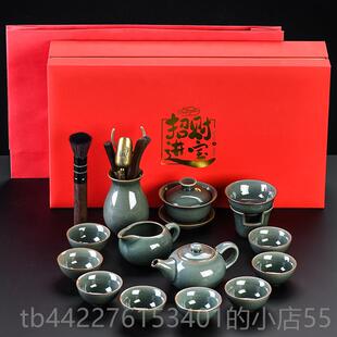 高档会茶阁水榭高哥窑茶具套装家用轻奢办公室客厅中档式陶功夫瓷