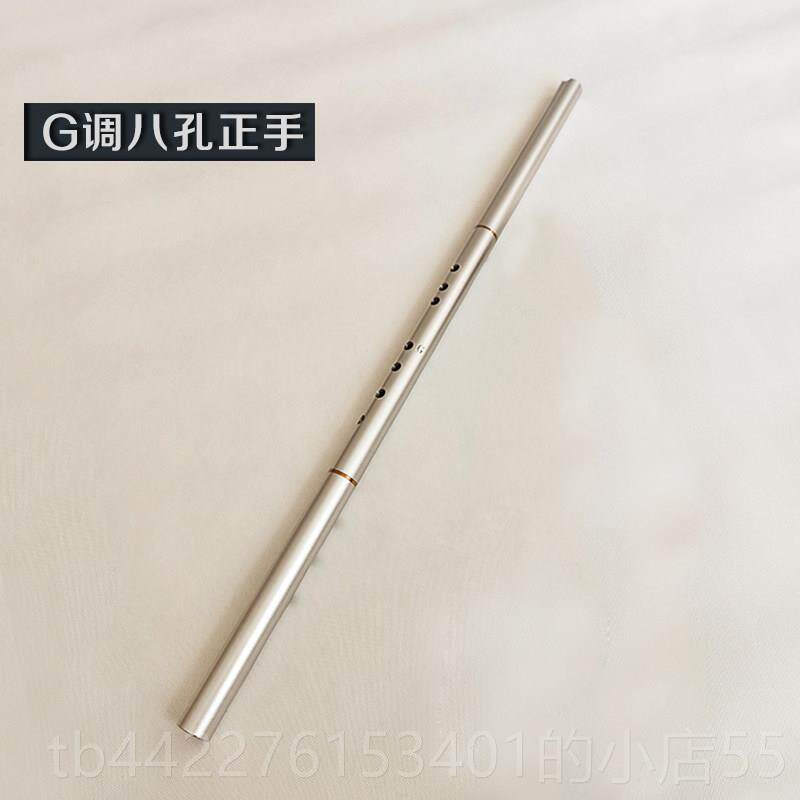 正品s铙钹属钹三节铙铝合金小弟自卫不开裂发霉乐金器初学者入L门