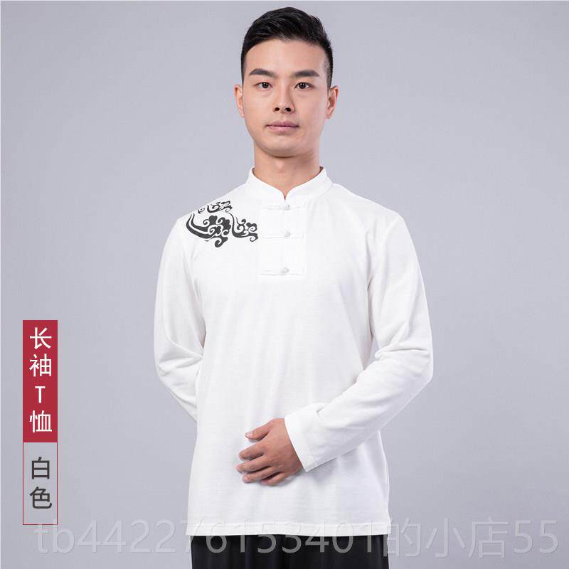 正品武女春夏太极服短袖武劲术TT恤队服太极文衫新中式化功夫衫男