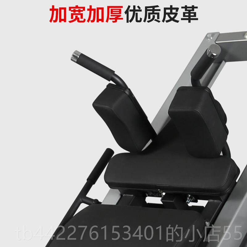 正品商用训练器哈克身倒蹬机蹬腿肌器深蹲器腿部肉量力健器材45斜