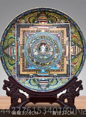 高档景德镇陶瓷器卡盘装饰品摆件家居饰品复博古架唐工艺品古子艺