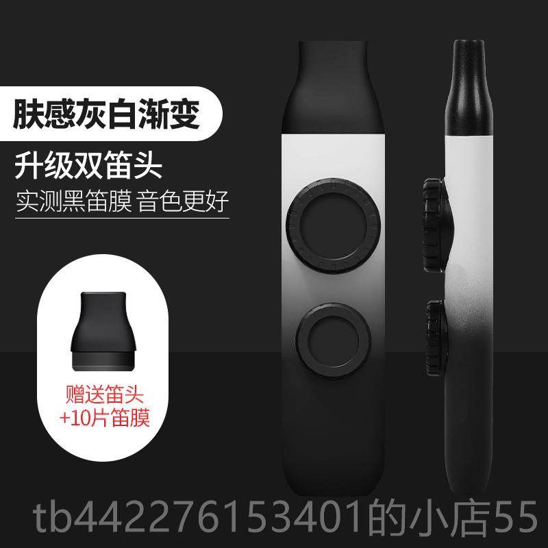 高档双膜口祖演奏级新型卡组笛子声鸣笛笛专业笛不卡用学就会吹的