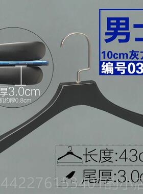 正品韩防版制ogo纯黑色成人挂l滑撑实木衣架男女装服定装店专家用