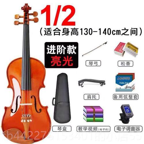 正品木小琴初学实者专业级考级学生用儿成童人1/2/提3/4/8入门大