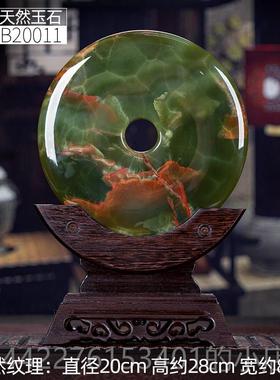 正品石诚记古青玉石平安扣摆中件乔迁博礼品式客厅玄关古送架家居