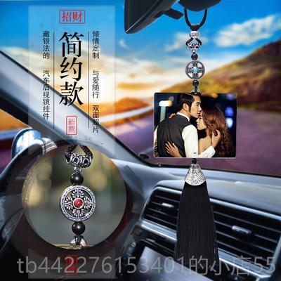 正品车内挂饰照片定制镜照水晶后视吊饰全家福车y载片车饰di汽车