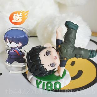 正品街舞型王一周博模型明星公仔玩偶定制日泥人模王一博边女生生