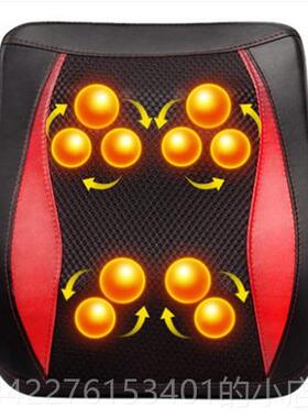 高档三和松石按按摩器动按摩垫红外线按摩球揉捏摩背靠部腰部按摩