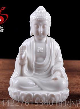 高档陶阿弥陀瓷佛如来佛像车载车内装饰品汽客厅家面居桌摆件鱼缸