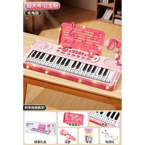 正品生维素