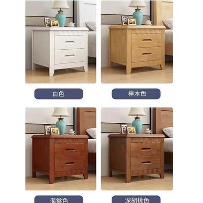 新款卧室家用实木床头柜子带锁中式免安装简约现代床边收纳储物柜