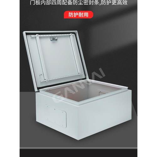 配电箱电气箱工程控制箱配电箱微图柜表面安装式电气控制箱家用电