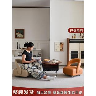 真皮万向轮小凳子客厅家用高级感溜溜凳沙发凳换鞋矮凳靠背小椅子