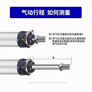 MAL铝合金迷你气缸小型气缸16 25X50X75X100