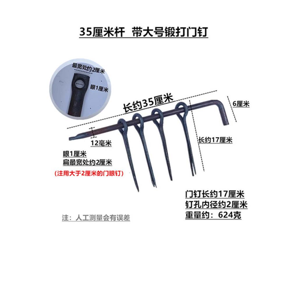 大门推拉老式铁门木门插销门栓锁扣门闩门扣明装门原色钢铁门栓子